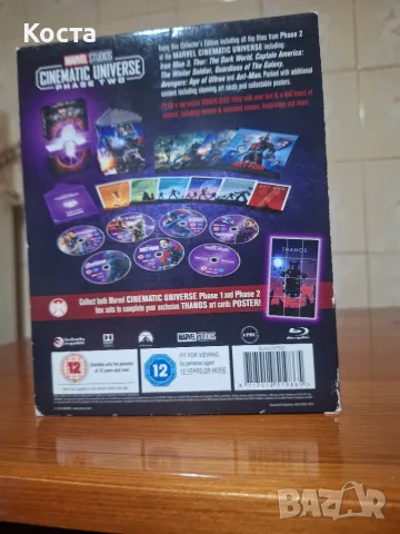 Marvel Studios Cinematic Universe:Phase Two(Blu-ray филми), снимка 4 - Blu-Ray филми - 55629357