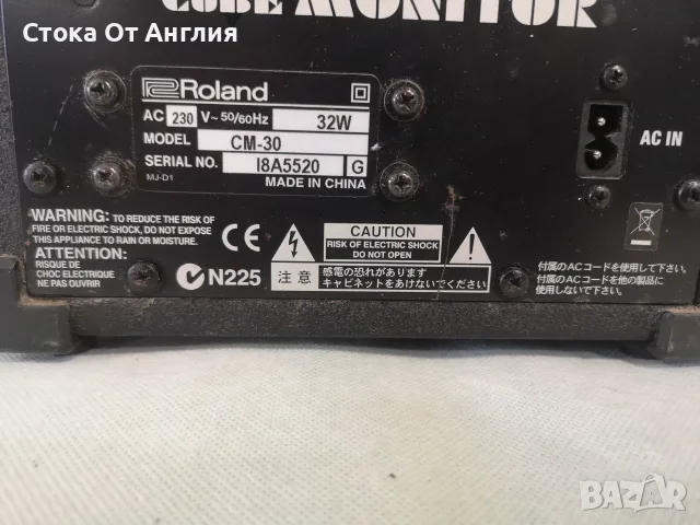 Кубе / тонколони - Roland mikro kube/ Roland cube 30, снимка 8 - Слушалки за компютър - 53824439