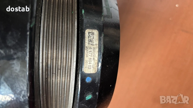 Демпферна шайба за bmw , снимка 4 - Части - 54977200