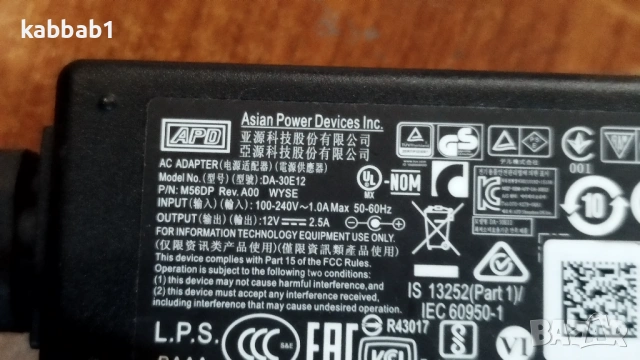 Адаптер захранващ  Asian Power Devices (APD) - DA-30E12