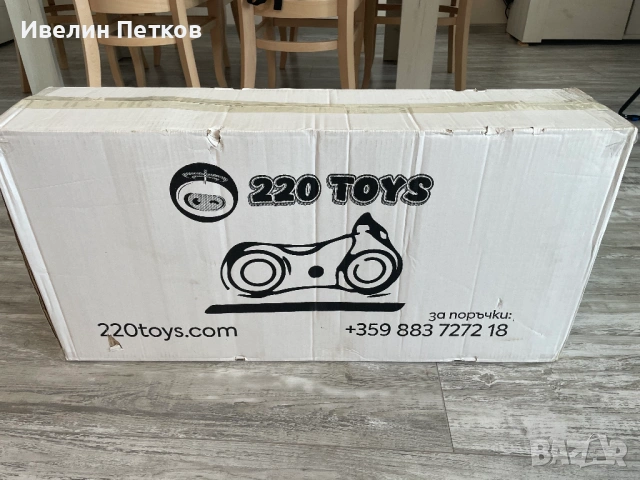 Детски музикален скутер (чисто нов), снимка 3 - Скутери и тротинетки - 54065402