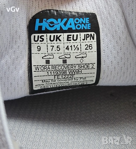 Дамски маратонки Hoka Ora Recovery Shoe 2 - 41 1/3, снимка 4 - Маратонки - 55155893