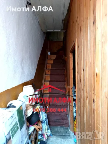 Къща с Търговски обект в Центъра на Стария град на Созопол! Собствена земя!, снимка 6 - Къщи - 55441708
