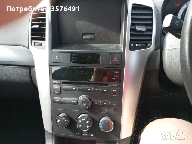 шевролет каптива, снимка 7 - Автомобили и джипове - 54334788