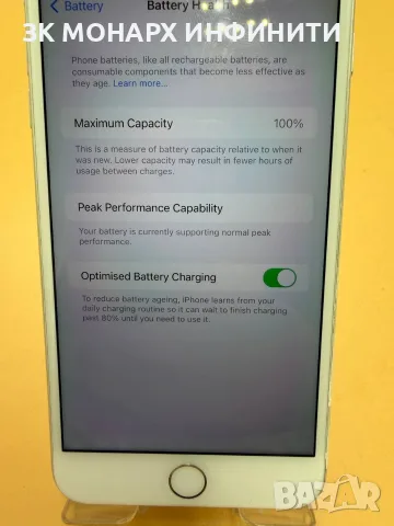 Телефон Iphone 7 Pluse / 3GB RAM / 32GB / 100% капацитет, снимка 4 - Apple iPhone - 55469286