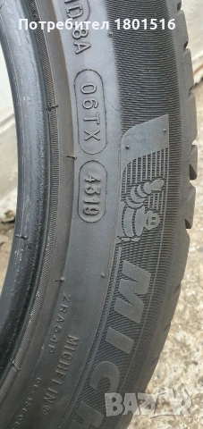 Michelin Primacy 4 225/45/17 2бр., снимка 6 - Гуми и джанти - 54094463