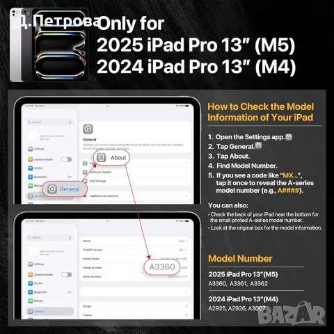 MAGEASY CoverBuddy – Магнитен калъф за iPad Pro 13” (M4/M5) , снимка 2 - Таблети - 55227070