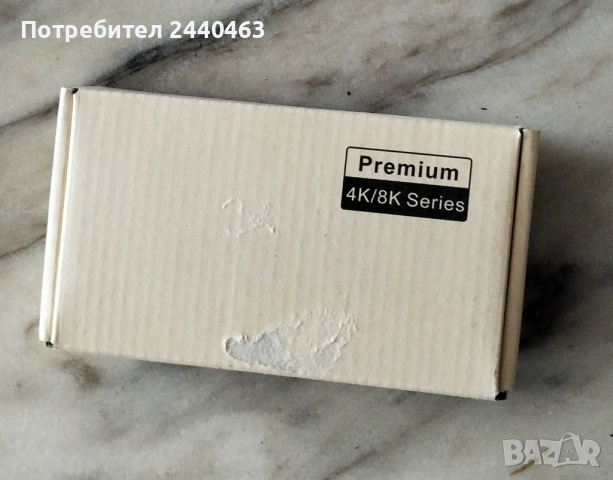 HDMI суич / switch 4 порта / port / 4K/8K с дистанционно, снимка 4 - Плейъри, домашно кино, прожектори - 54738068