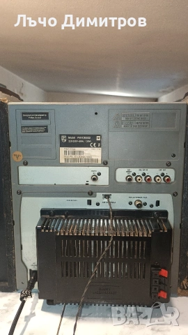 PHILIPS  FW-C83/22, снимка 15 - Аудиосистеми - 54656891