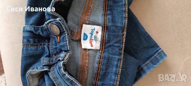 Детски дънки 2 броя 110/116, снимка 5 - Други - 54342423