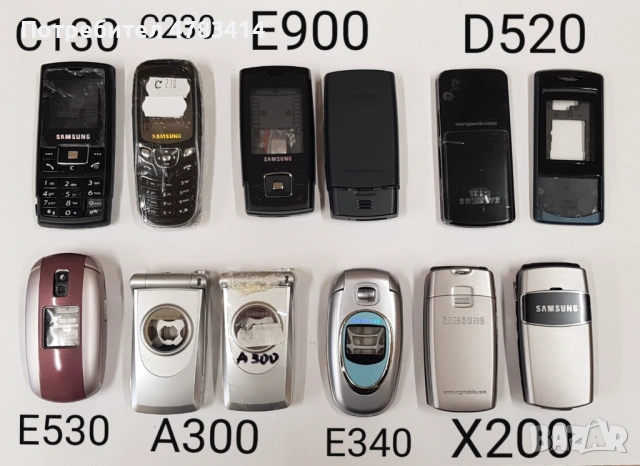 Панели за Samsung X530,E350,E770,X450,C130,D520,E2550,D780,F250,D820,S3500,V200,S300,X460,E950,D900, снимка 2 - Резервни части за телефони - 54594451