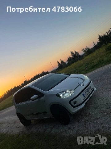 Vw Up! 1.0 CNG