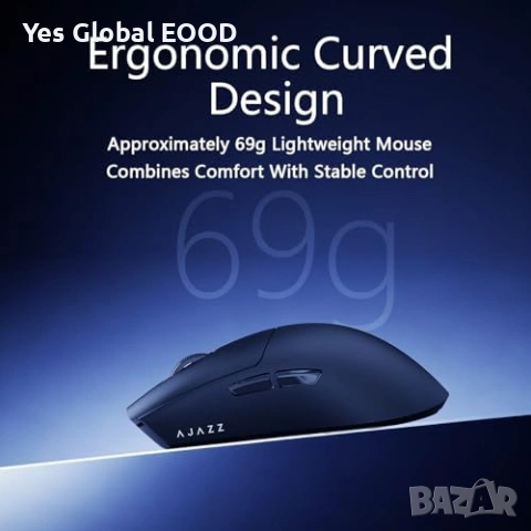 AJ139P V3 безжична геймърска мишка 24K DPI RGB, снимка 7 - Клавиатури и мишки - 54549061
