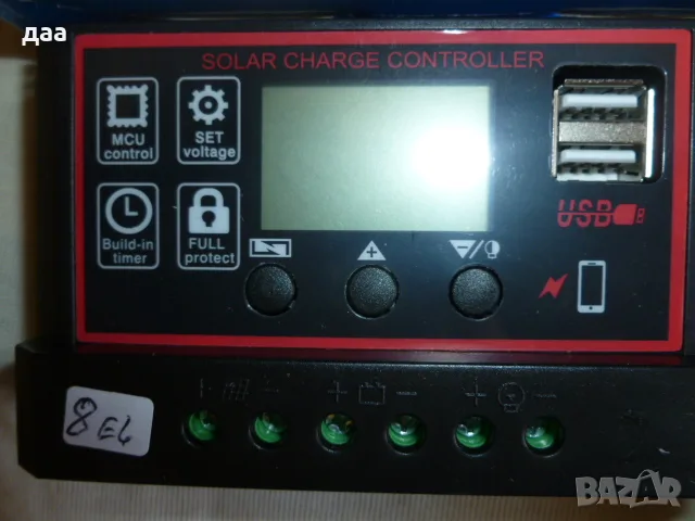 продавам вънщна Преносима батерия 10000 и 20000 mAh , снимка 7 - Външни батерии - 55478493