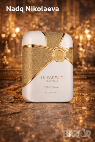 Armaf Le Parfait Mon Amour 100 ml