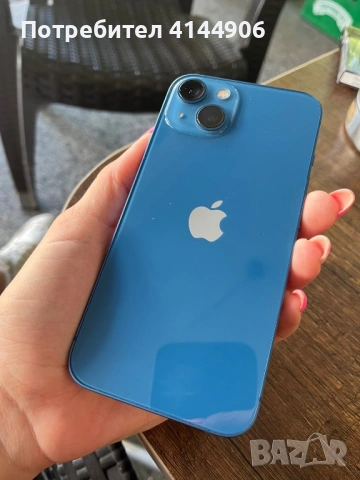 iPhone 13 син цвят