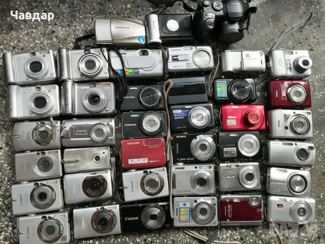 Лот фотоапарати за части или ремонт