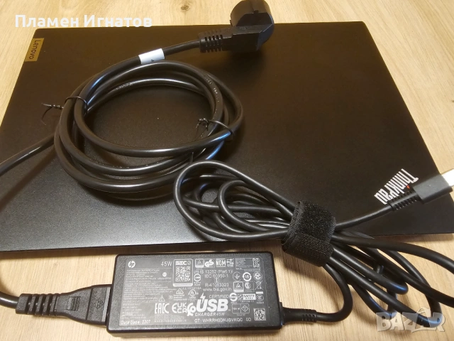 Lenovo Thinkpad E14 gen 3 (2021), 16GB DDR4 RAM, 256GB SSD, AMD Ryzen™ 5 5500U Processor, снимка 4 - Лаптопи за работа - 54953520