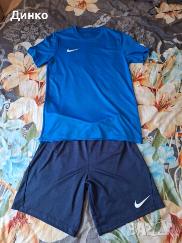 Спортно екипче Найк!