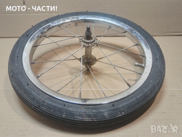 Предна Капла За Ретро Велосипеди Балкан ВИХРЕН 14' Цола. / НОМЕР 8., снимка 2 - Части за велосипеди - 54416684