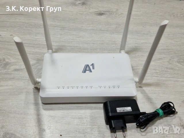 GPON РУТЕР ZTE ZXHN F6600P, снимка 2 - Рутери - 54684519