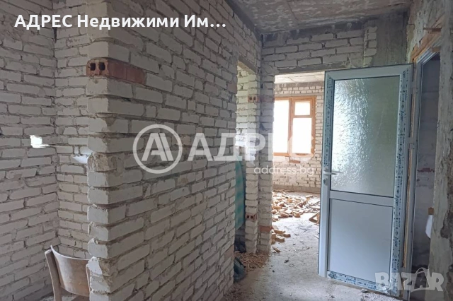 Къща/Вила, продажба, Арда, снимка 5 - Къщи - 55283287