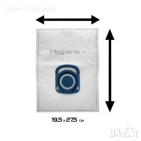Торбичка за прахосмукачка Rowenta Hygiene+ 4бр, снимка 4 - Прахосмукачки - 54354102