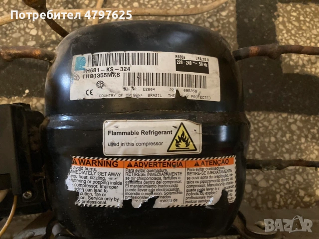 Компресори от домашни хладилници, снимка 5 - Хладилници - 54204023