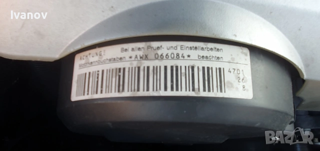 Преден капак за ауди а4 б6 фарове предна броня калник перка климатик маска audi a4 b6 На Части , снимка 11 - Части - 54000733