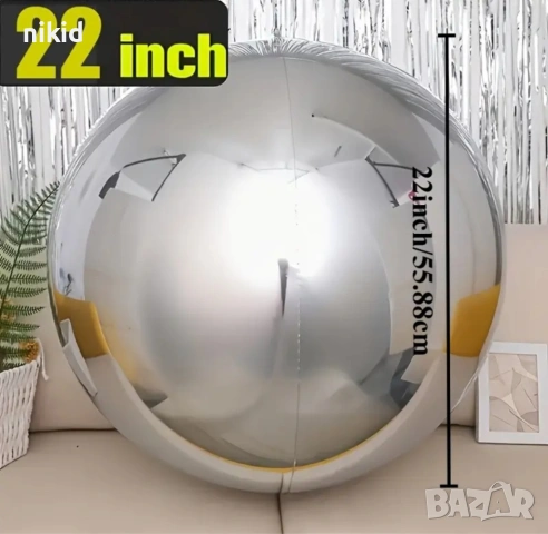 3d топка сребрист металик огледален Фолиев балон сфера , снимка 4 - Други - 46630458