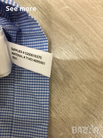 Polo Ralph Lauren мъжка пижама L, снимка 7 - Бельо - 54319108