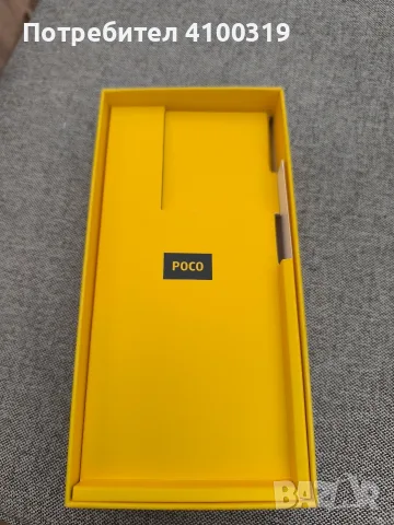Xiaomi poco c85, снимка 4 - Xiaomi - 55338614