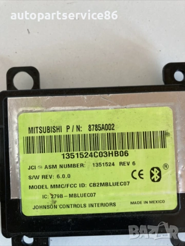 Блутут управляващ блок за Mitsubishi Outlander 2.0 Di-D (2010) 8785A002, снимка 2 - Части - 54775433