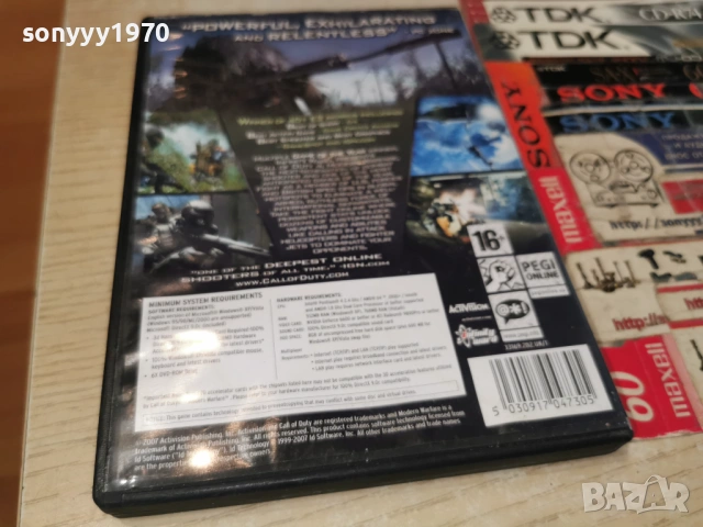 CALL OF DUTY 4 PC 2005261904H1E3R, снимка 13 - Игри за PC - 54620389