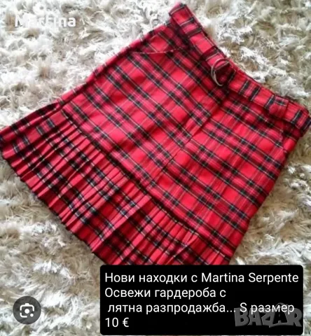 Страхотна червена плисирана пола (не е много къса) , снимка 3 - Поли - 55530641