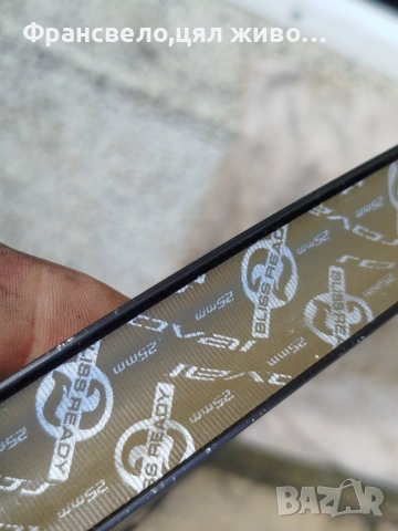 29 цола капла за велосипед колело roval , снимка 5 - Части за велосипеди - 54079689