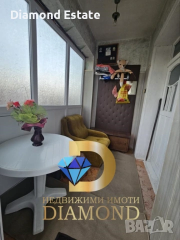 Едноетажна къща в село Езерово общ. Първомай, снимка 5 - Къщи - 48066196