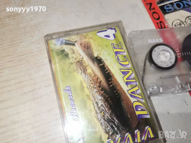 VIVA DANCE 4 2907260754H2E7R, снимка 5 - Аудио касети - 55452973
