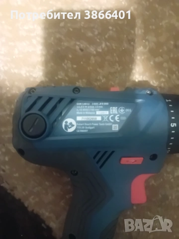 Винтовет Bosch Profesional, снимка 4 - Винтоверти - 55085643