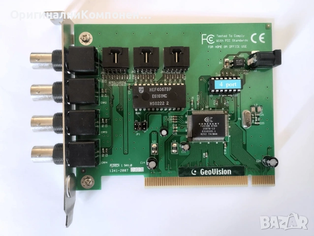 PCI DVR GeoVision GV-200 GEO-878-16