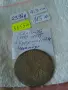 Сребърна османската монета Селим 3 Турция 2 куруша 51556, снимка 12