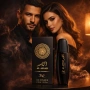 Мъжки парфюм Al Assad Arorra Ray, 30ml, Eau de Parfum – Ориенталски лукс, снимка 2