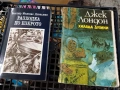 Различни известни и актуални романи, разкази, есета, снимка 15
