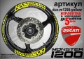 Ducati Monster 1200 кантове + надписи за джанти, снимка 7