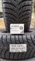 14 цола ВСЕСЕЗОННИ ГУМИ 175X70R14;185X65R14 --- 4, снимка 9