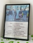 Персонализирани подаръци, снимка 17