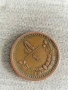 Mongolia 5 mongo 1925 , снимка 1