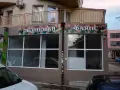 Продавам магазин, снимка 2