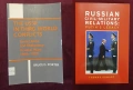 Военна история, армии, анализи - 24 книги, снимка 9
