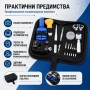 Професионален часовникарски комплект инструменти отвертки отваряне часовници смяна верижки батерии, снимка 5